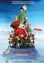 Arthur Christmas / Marea cursă de Crăciun