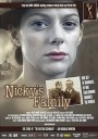 Începe Festivalul de Film de la Mediaş