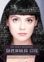 „Boxed In”, de Ilinca Neagu, difuzat de Shorts TV